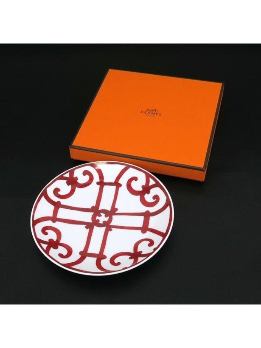 Hermes Guadalquivir Bread Plate